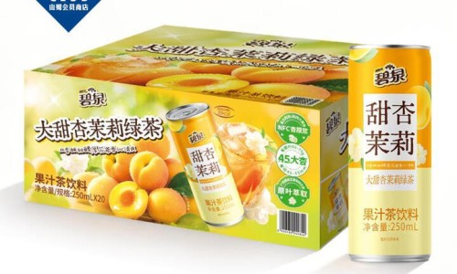 老人气管炎咳嗽吃什么药最有效-老人气管炎咳嗽吃什么食物好网老人气管炎咳嗽吃什么食物好得快知识网站,分享老人气管炎咳嗽偏方大全